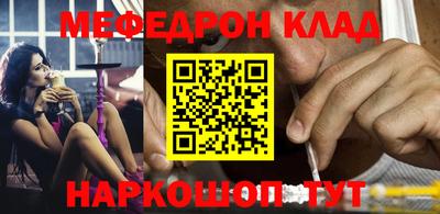 ПСИЛОЦИБИНОВЫЕ ГРИБЫ Лесосибирск