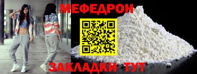 ALPHA PVP Кунгур