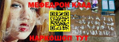 ALPHA PVP Кунгур