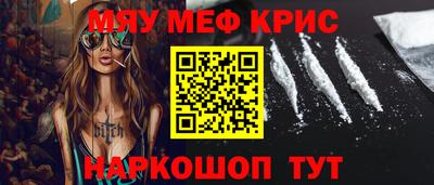 ПСИЛОЦИБИНОВЫЕ ГРИБЫ Лесосибирск