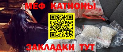 ПСИЛОЦИБИНОВЫЕ ГРИБЫ Лесосибирск