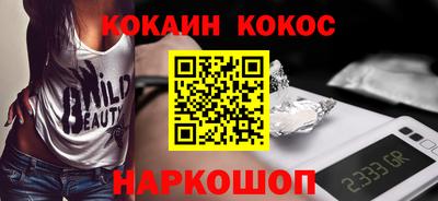 твердый Кулебаки