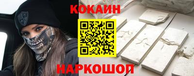 ПСИЛОЦИБИНОВЫЕ ГРИБЫ Лесосибирск