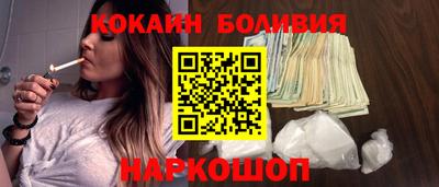мет Ликино-Дулёво