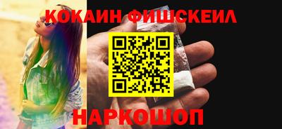 ALPHA PVP Кунгур