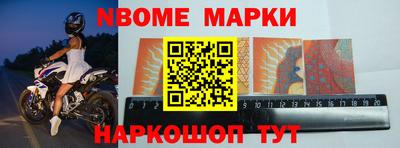 MDMA Ливны