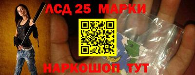 MDMA Ливны