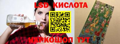 твердый Кулебаки