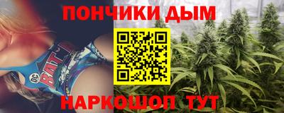 MDMA Ливны