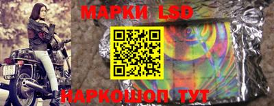 MDMA Ливны