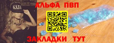 твердый Кулебаки