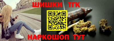 MDMA Ливны