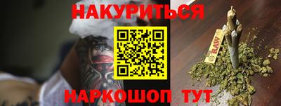 ALPHA PVP Кунгур