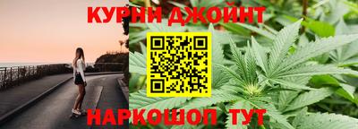 мет Ликино-Дулёво