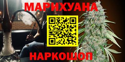 ПСИЛОЦИБИНОВЫЕ ГРИБЫ Лесосибирск