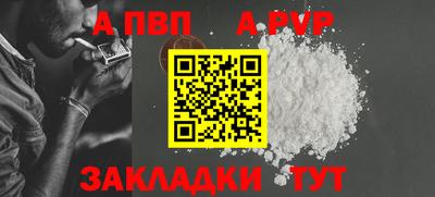 MDMA Ливны