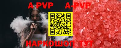 твердый Кулебаки