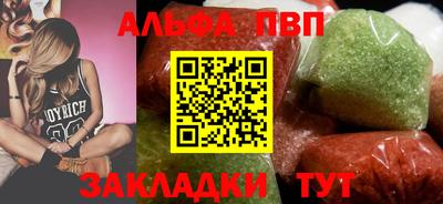 ПСИЛОЦИБИНОВЫЕ ГРИБЫ Лесосибирск