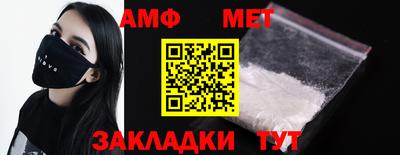ПСИЛОЦИБИНОВЫЕ ГРИБЫ Лесосибирск