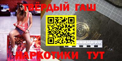 меф Кумертау