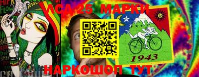 меф Кумертау